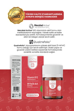 Erbatab Vitamin B12- Folik Asit B9 Tablet Metilkobalamin-Metilfolat